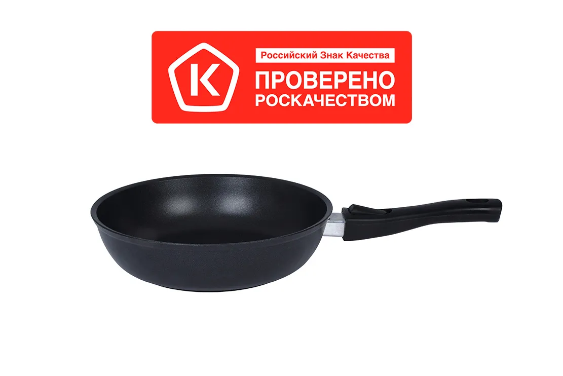 Сковорода 260/60мм со съемной ручкой АП